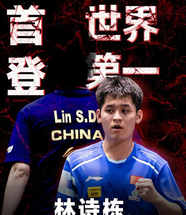 星空体育官网登录网址-关于新加坡代表团勇夺冠军，大放异彩的信息