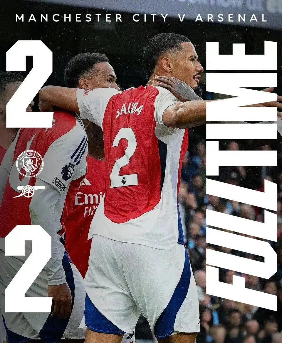 阿森纳全队备战大战,士气高涨缺一不可 阿森纳全队备战大战,士气高涨缺一不可