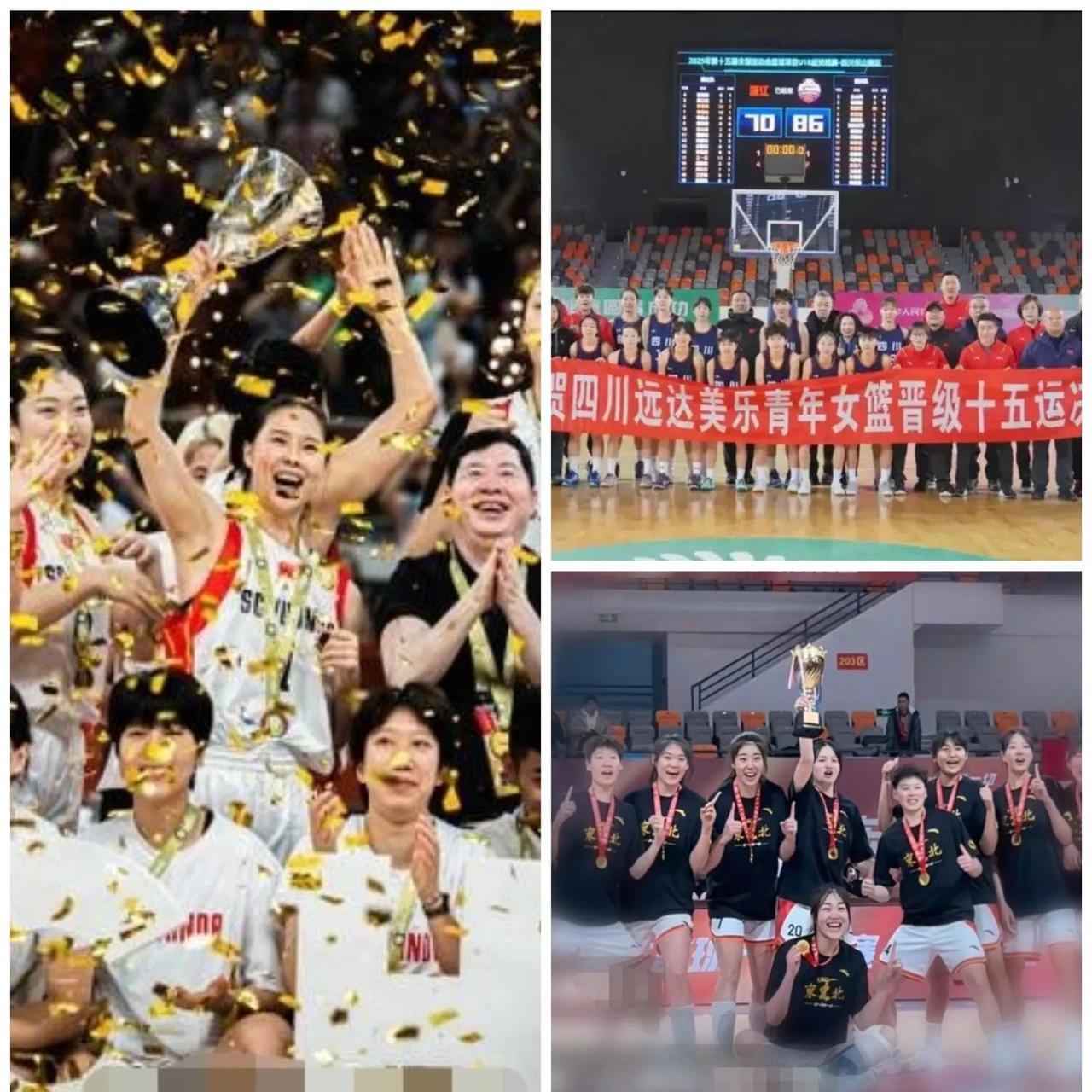 星空体育官方入口-天津女篮逆转四川队，取得宝贵胜利的简单介绍