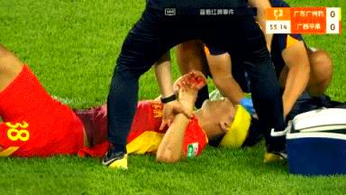 关于广西队主场失利,遭遇不敌的信息 关于广西队主场失利,遭遇不敌的信息