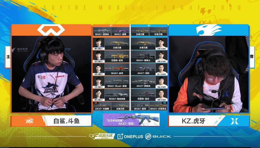 汉堡SV连胜收官，主场喜迎关键胜利的简单介绍