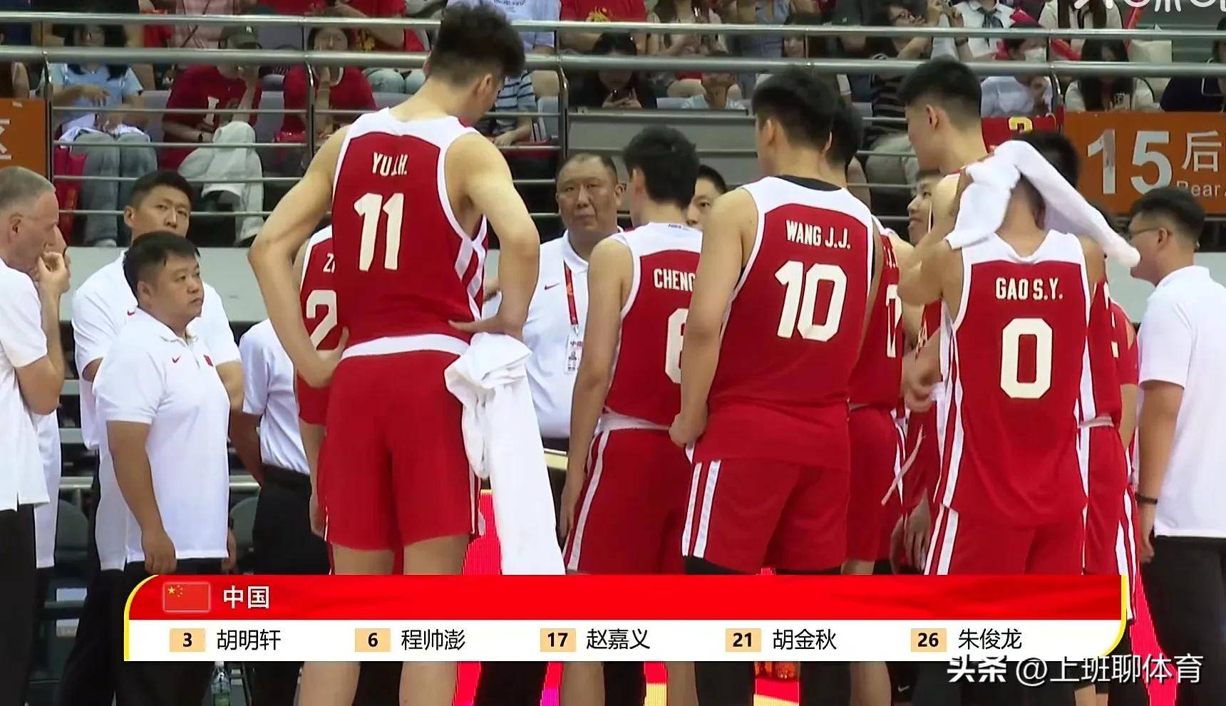 星空体育电竞-贵州男篮在比赛中力克对手，展现实力的简单介绍