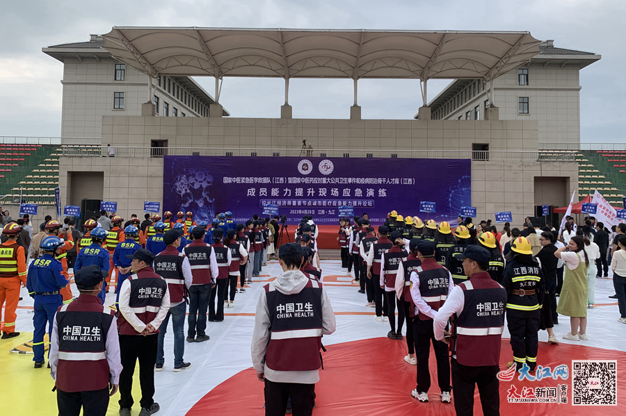 江西队在紧要时刻奋起抵抗,终获全胜的简单介绍 江西队在紧要时刻奋起抵抗,终获全胜的简单介绍