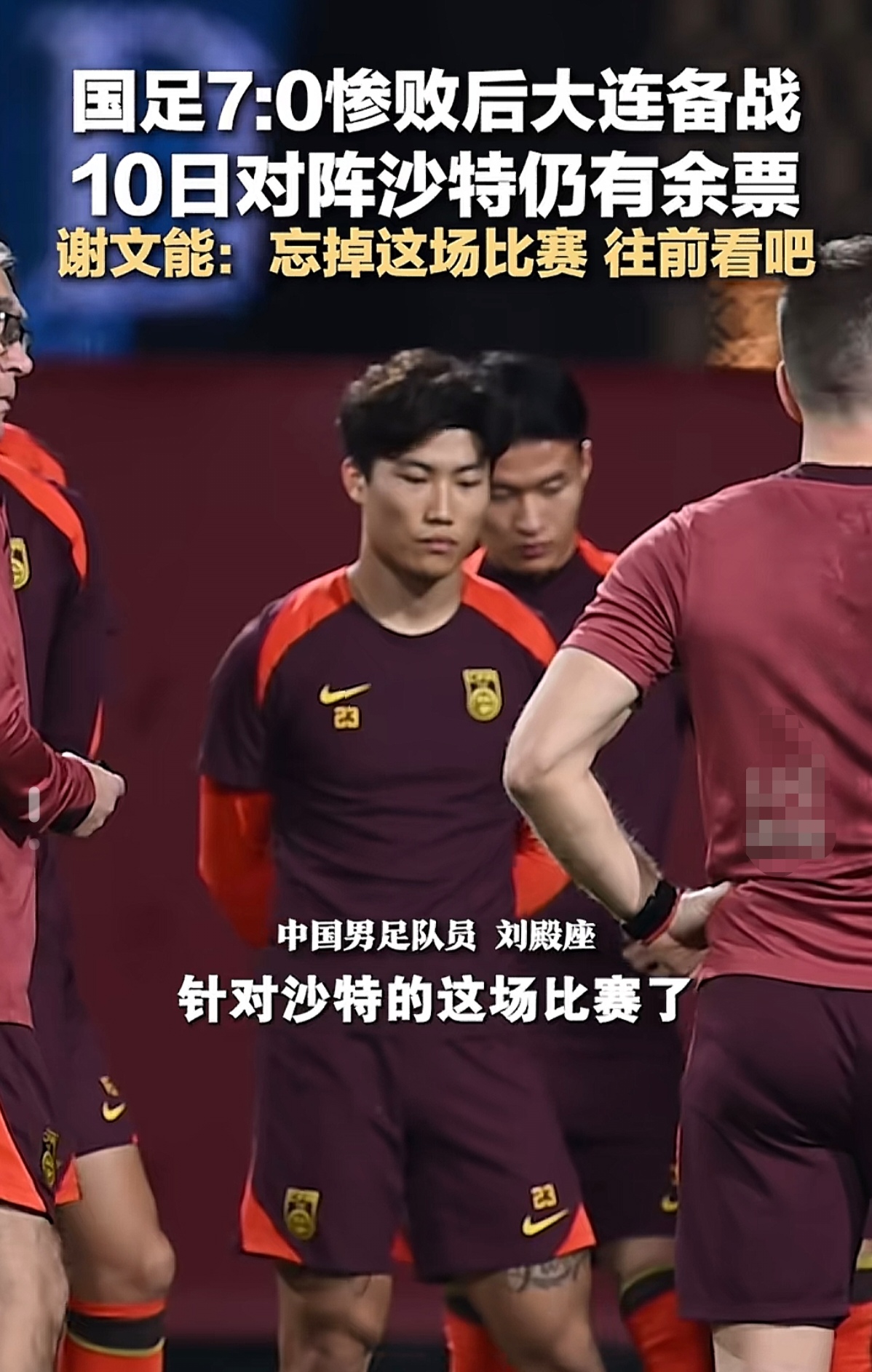 星空体育娱乐-包含国内足球职业联赛的热点赛况报道的词条