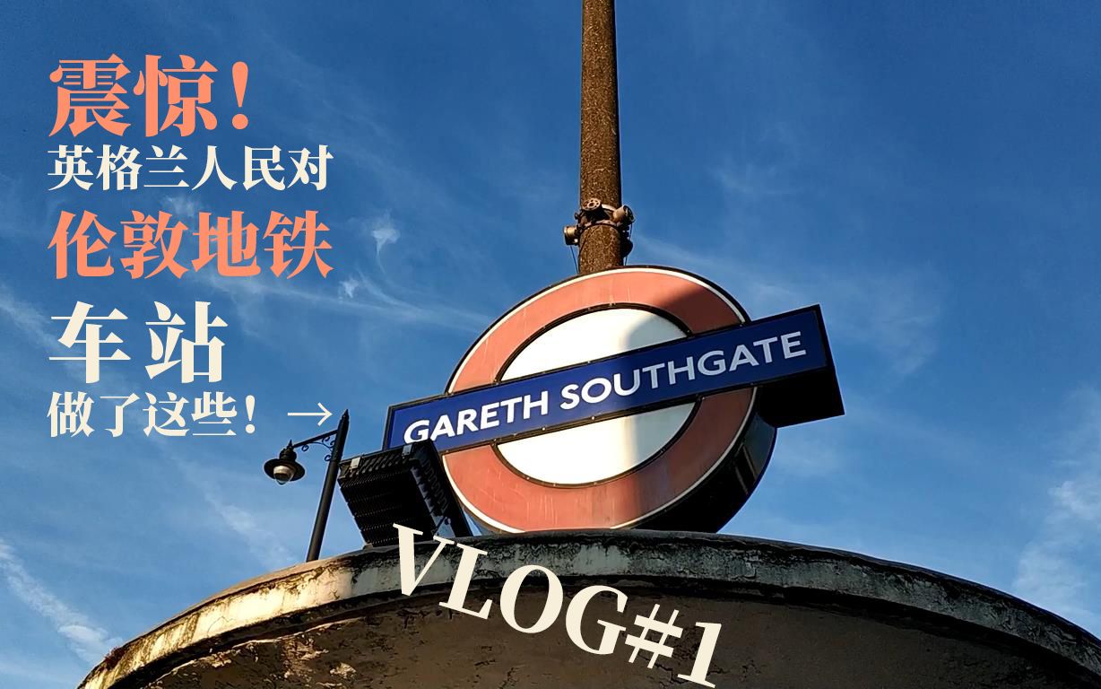 道格斯地铁军团主场大胜,攻击力强劲 道格斯地铁军团主场大胜,攻击力强劲