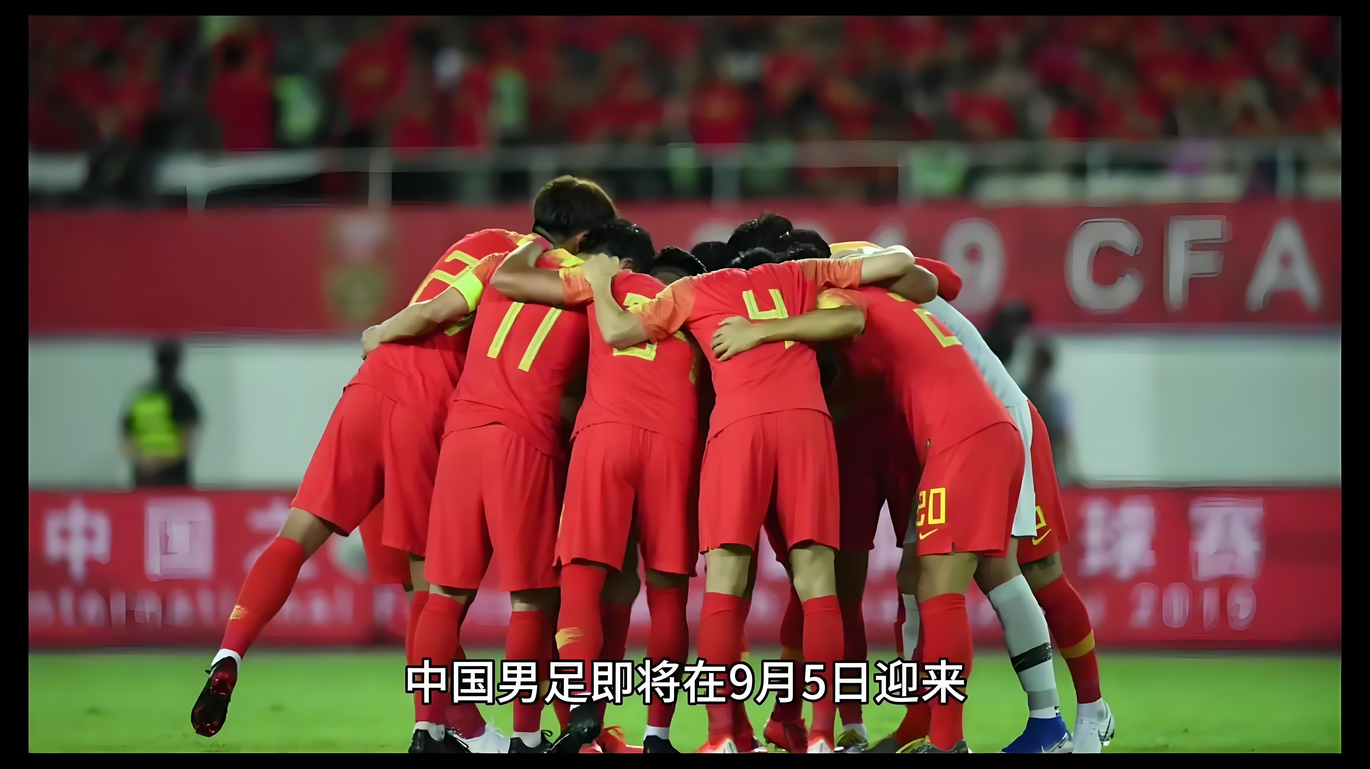 世界杯预选赛决定胜负,中国队实现领先 世界杯预选赛决定胜负,中国队实现领先