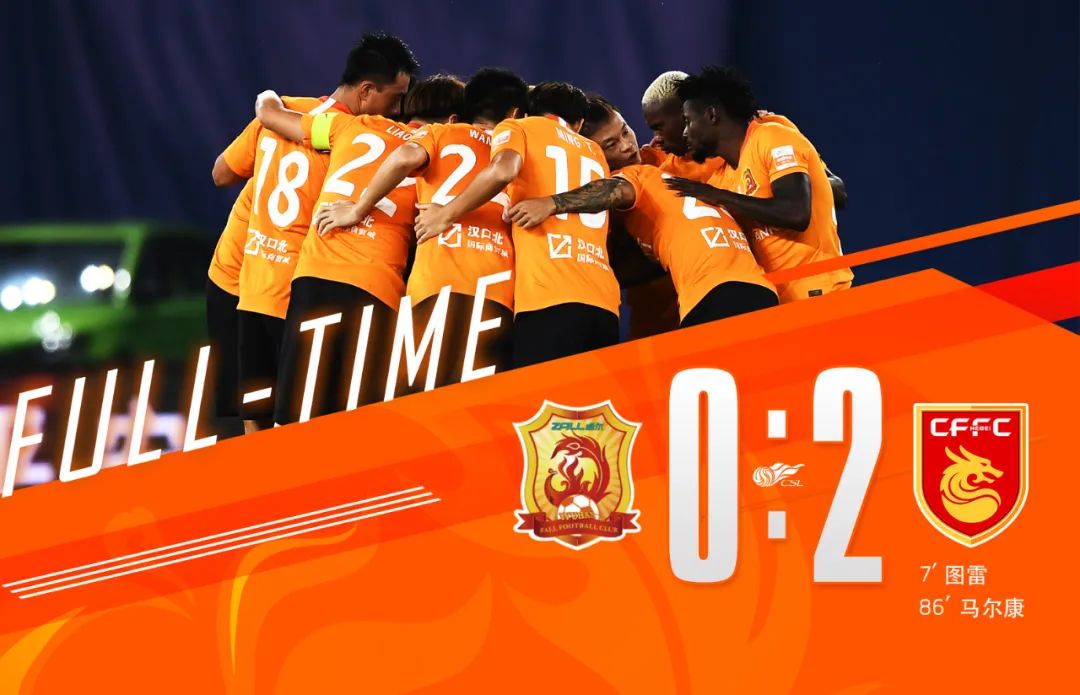 柏林赫塔遭遇四连败，保级形势岌岌可危的简单介绍